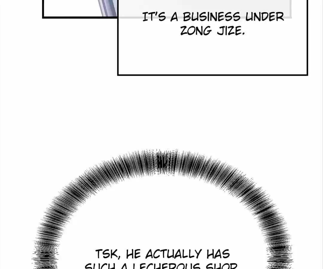 The Naive Mr. Lu Chapter 41