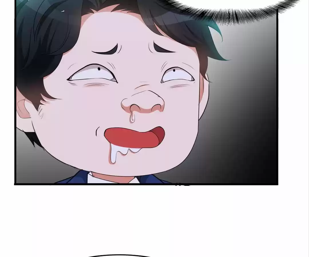 The Naive Mr. Lu Chapter 41