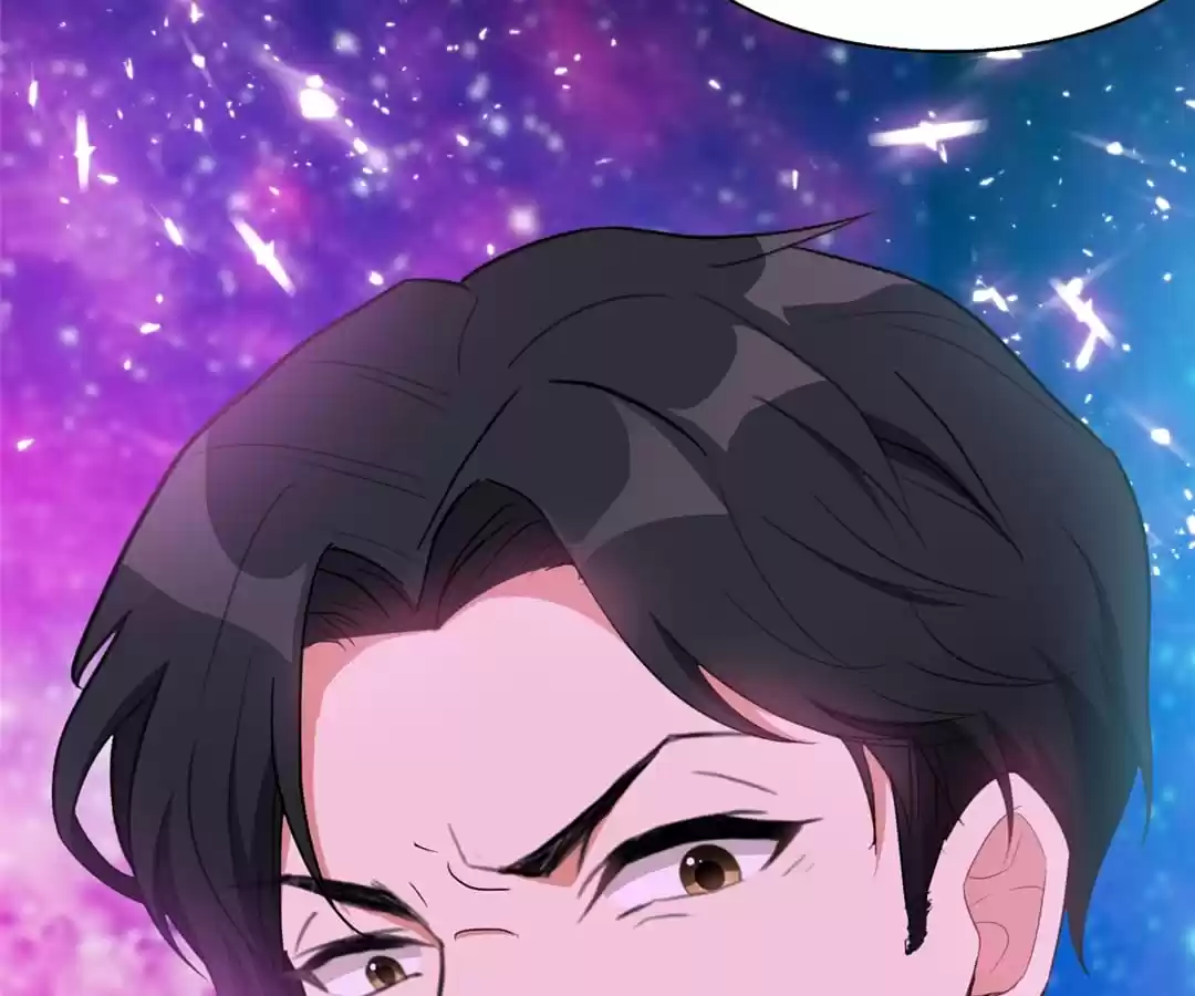 The Naive Mr. Lu Chapter 42