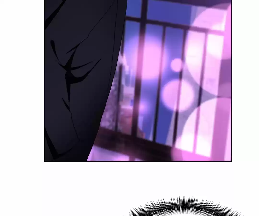 The Naive Mr. Lu Chapter 43