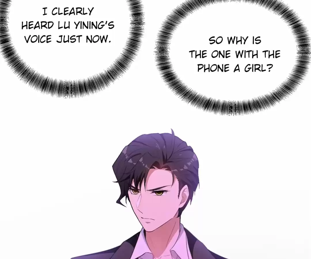 The Naive Mr. Lu Chapter 43