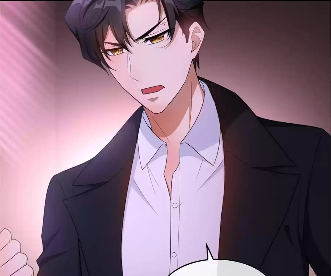 The Naive Mr. Lu Chapter 44