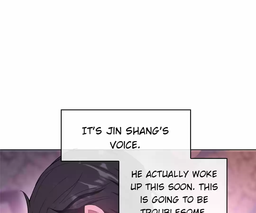 The Naive Mr. Lu Chapter 44