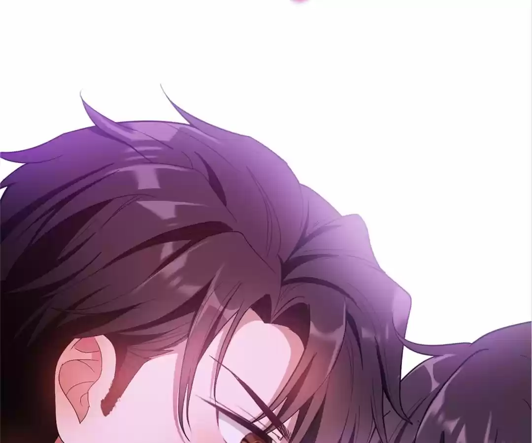 The Naive Mr. Lu Chapter 44