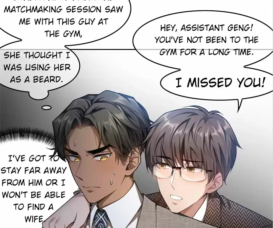 The Naive Mr. Lu Chapter 44