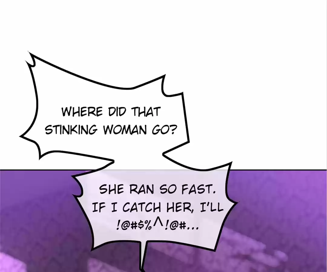 The Naive Mr. Lu Chapter 45