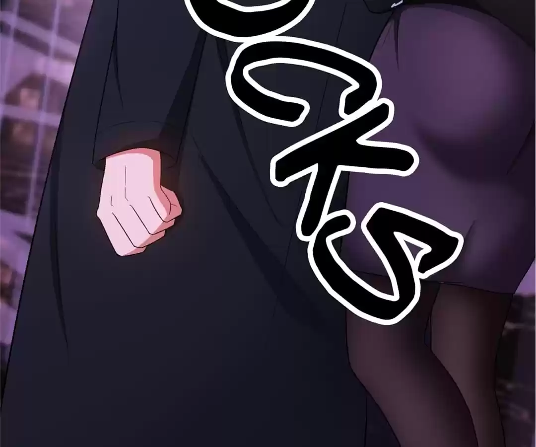 The Naive Mr. Lu Chapter 45