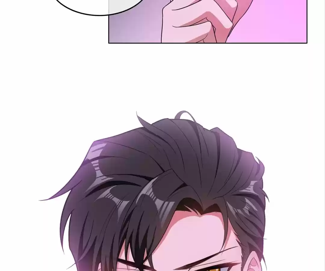 The Naive Mr. Lu Chapter 45