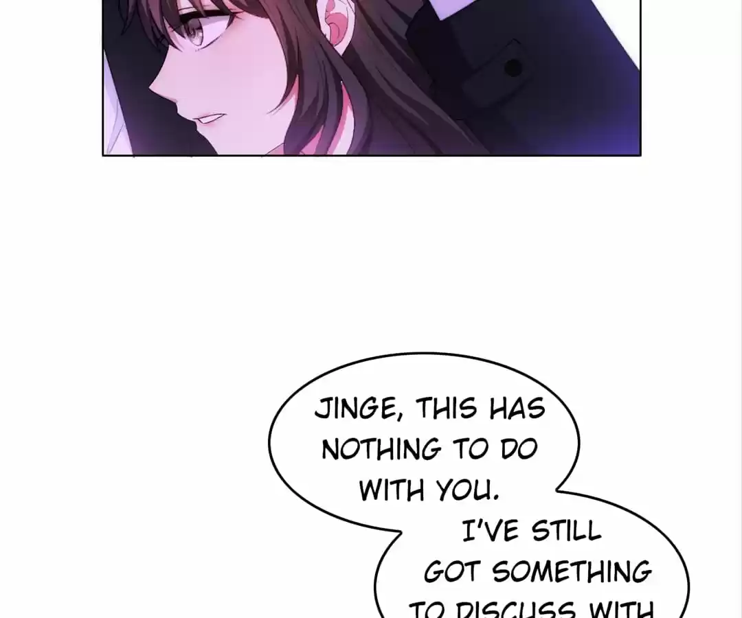 The Naive Mr. Lu Chapter 46