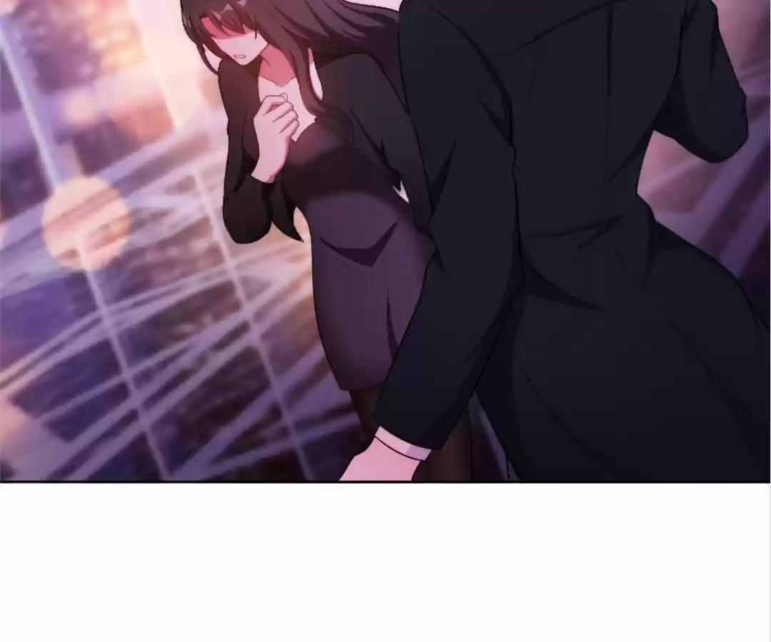 The Naive Mr. Lu Chapter 46