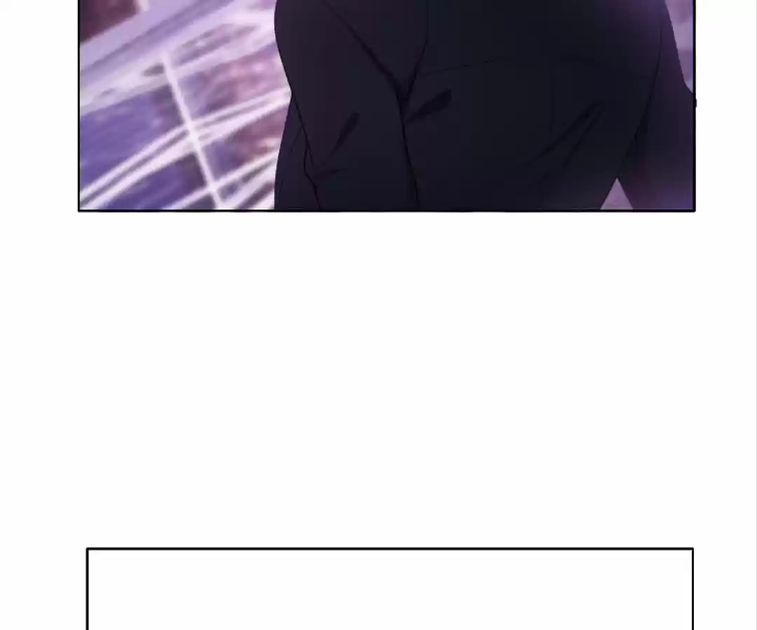 The Naive Mr. Lu Chapter 46