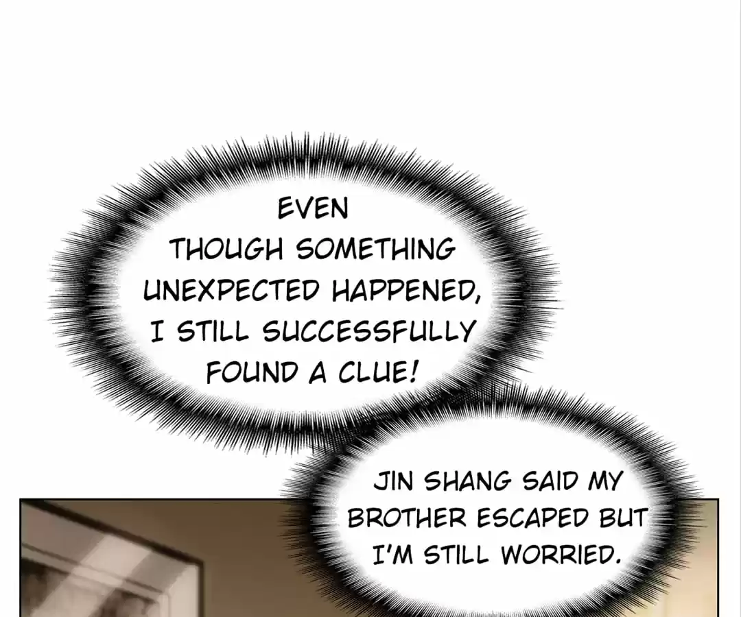 The Naive Mr. Lu Chapter 46