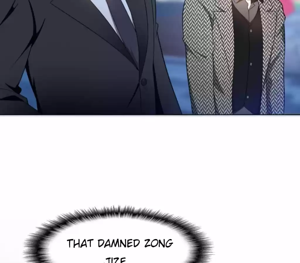 The Naive Mr. Lu Chapter 47