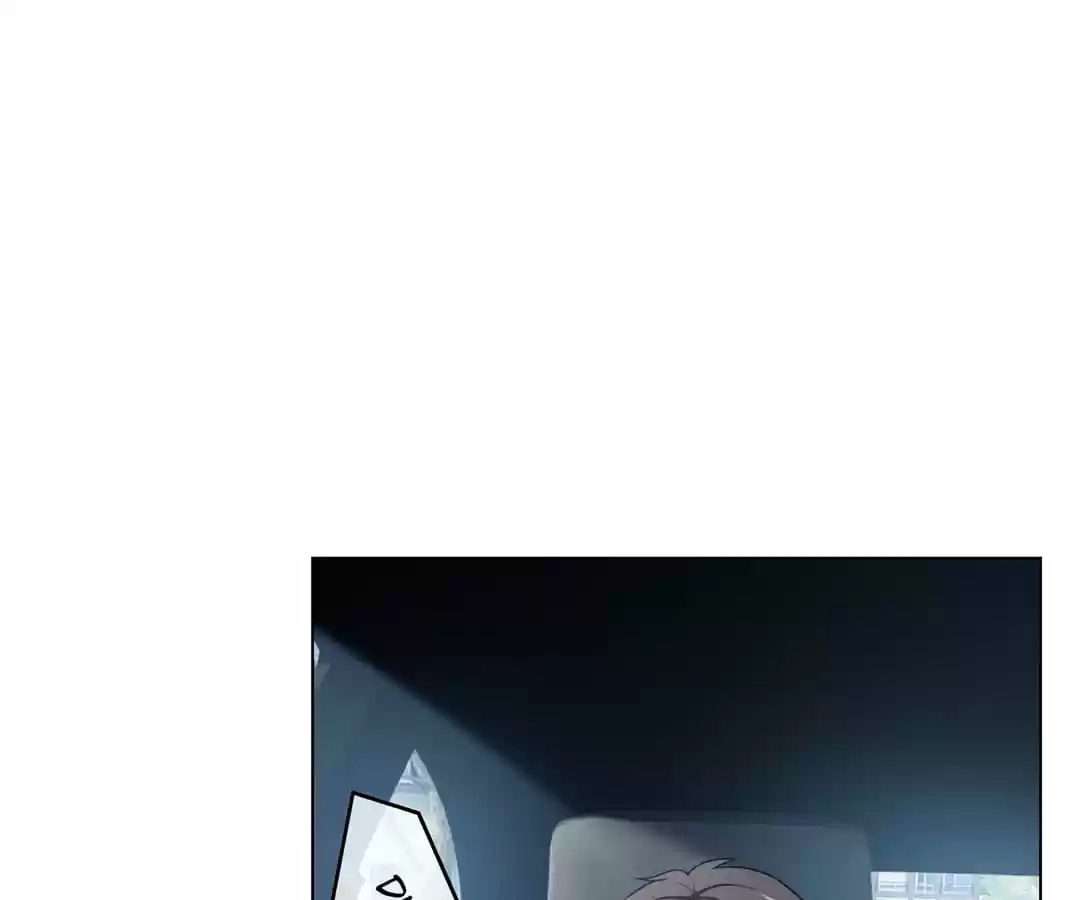 The Naive Mr. Lu Chapter 47