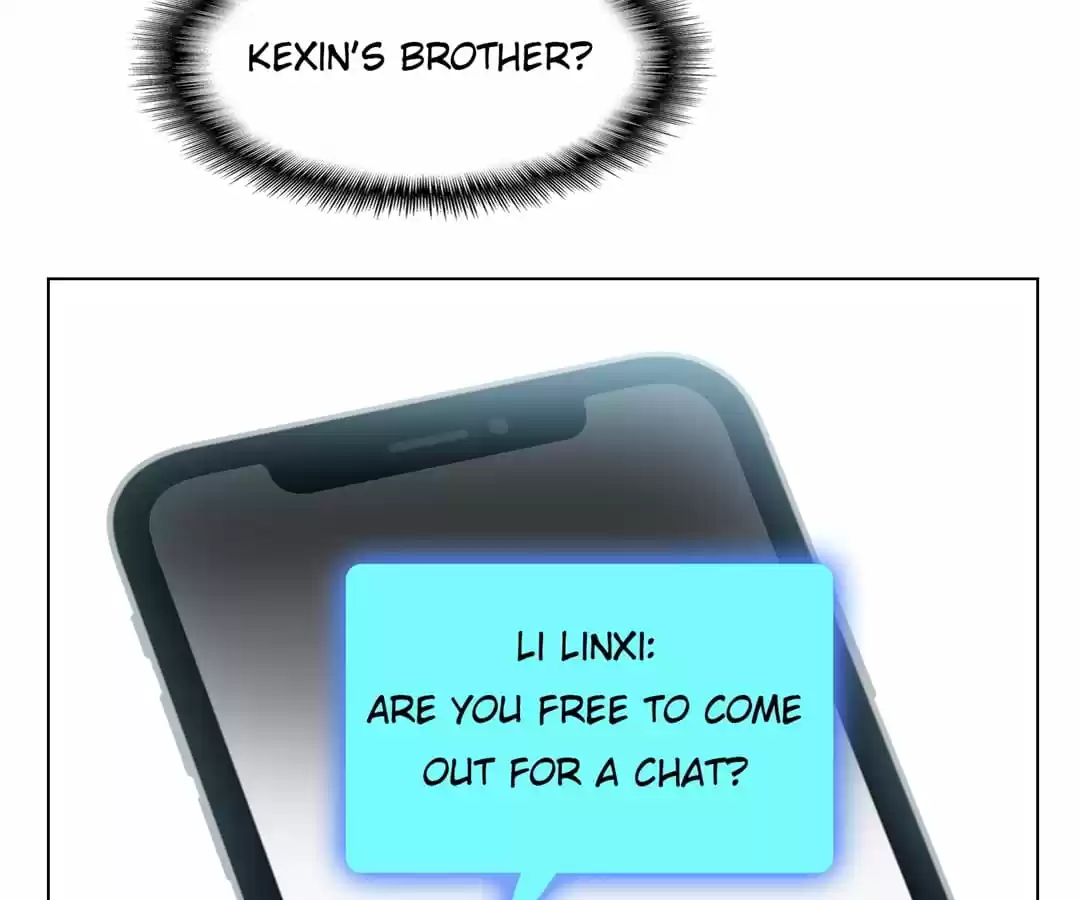 The Naive Mr. Lu Chapter 47