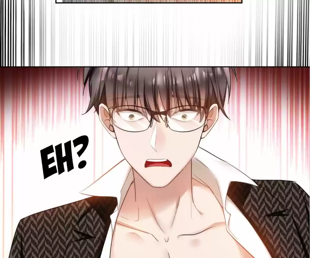 The Naive Mr. Lu Chapter 49