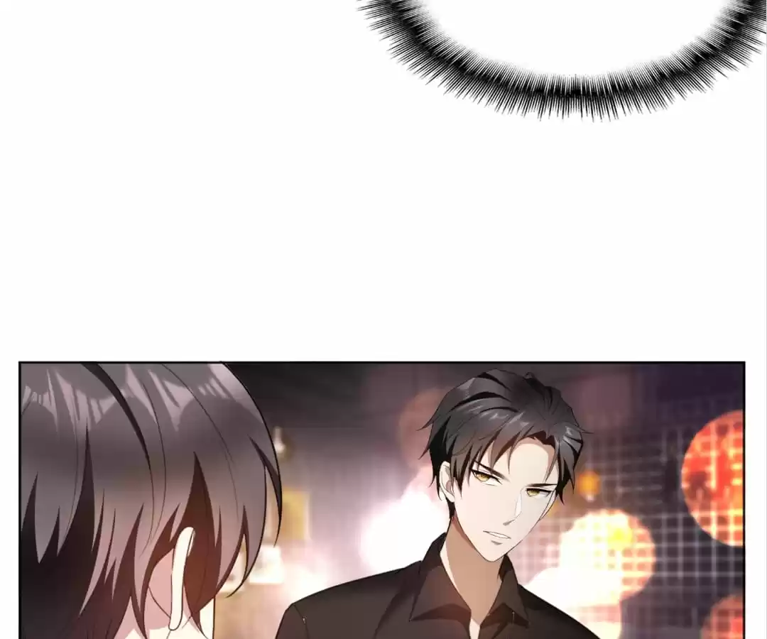 The Naive Mr. Lu Chapter 49