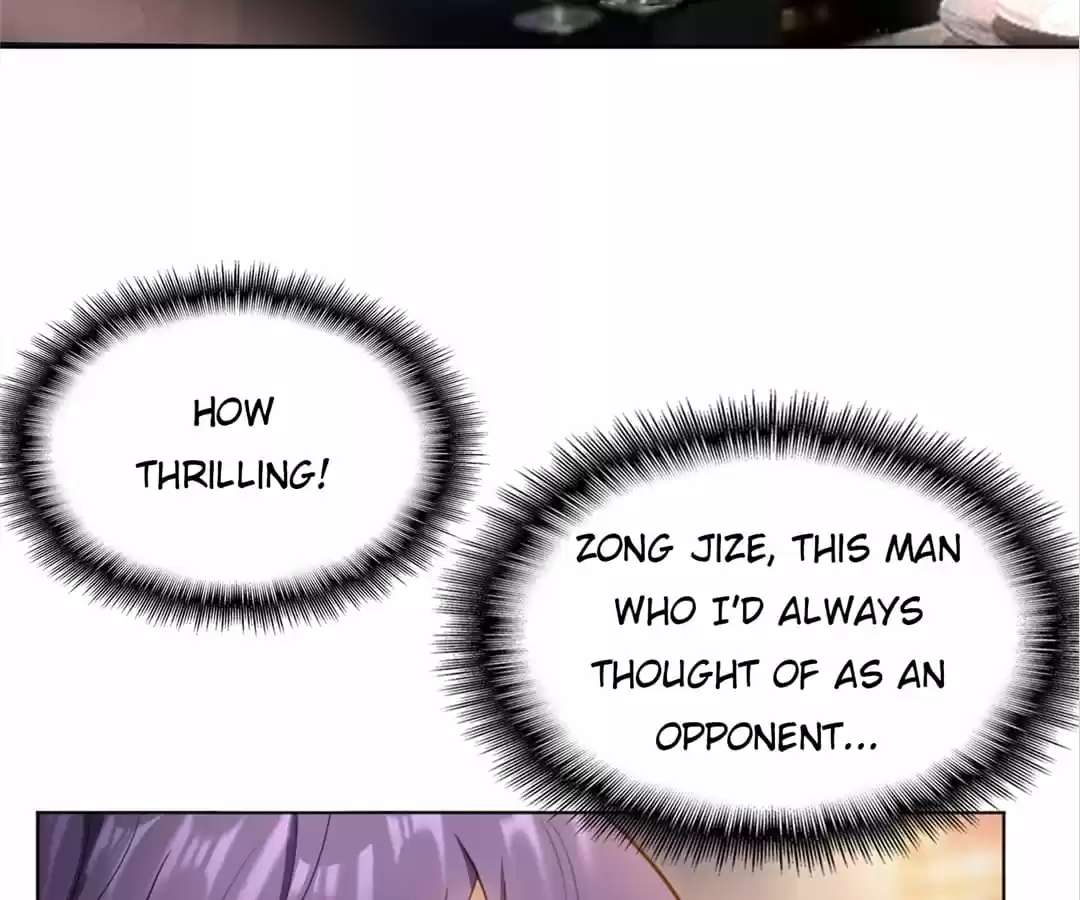 The Naive Mr. Lu Chapter 49