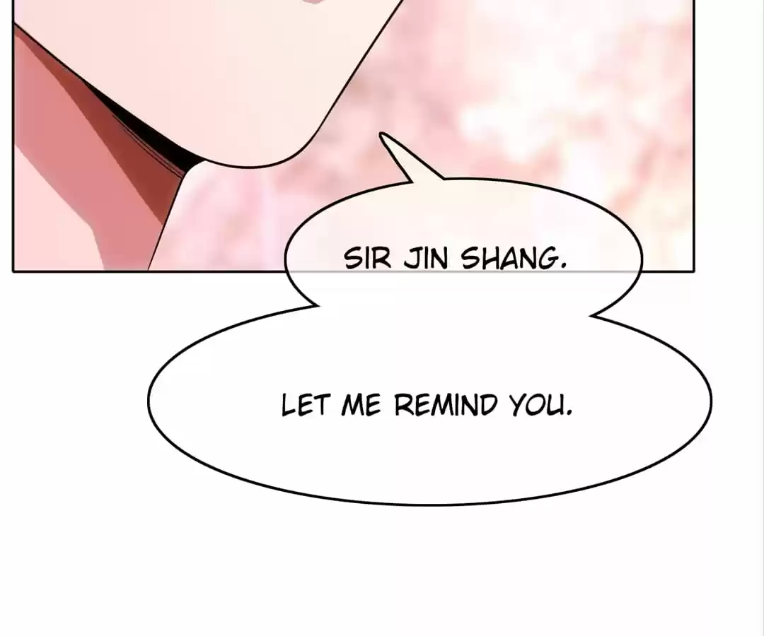 The Naive Mr. Lu Chapter 5