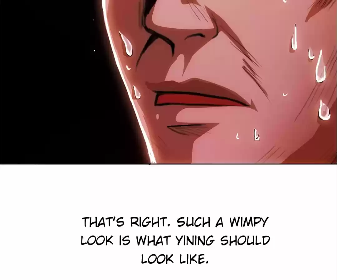 The Naive Mr. Lu Chapter 5