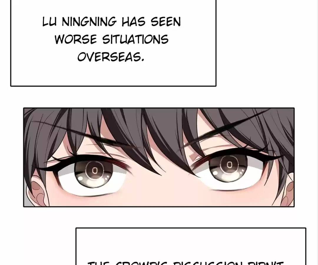 The Naive Mr. Lu Chapter 5