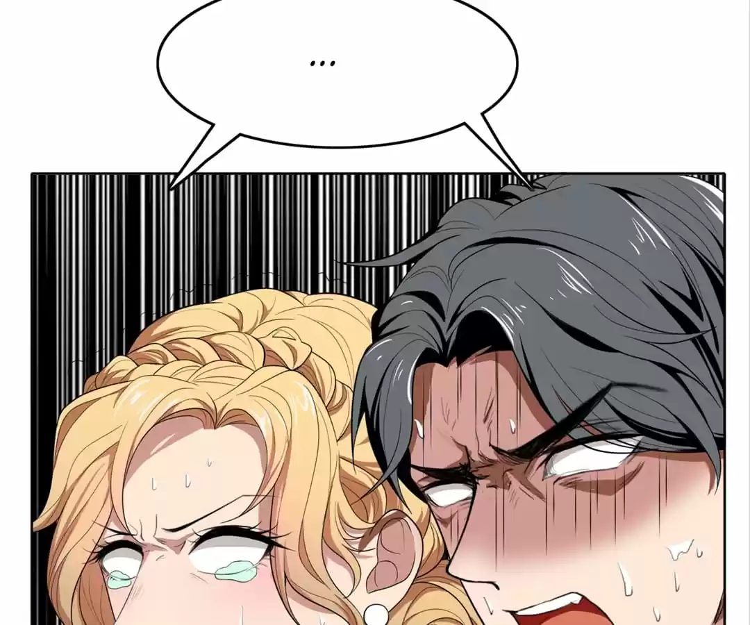 The Naive Mr. Lu Chapter 5