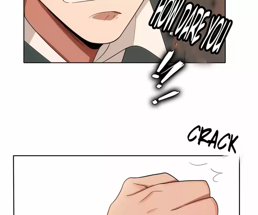 The Naive Mr. Lu Chapter 5