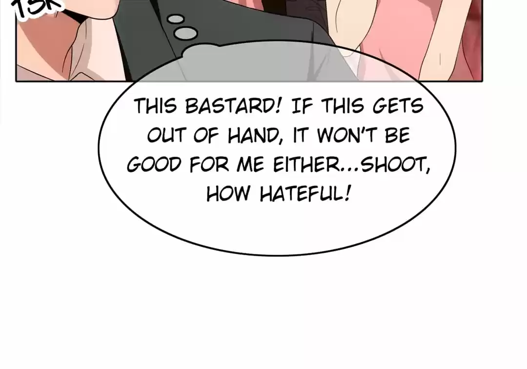 The Naive Mr. Lu Chapter 5