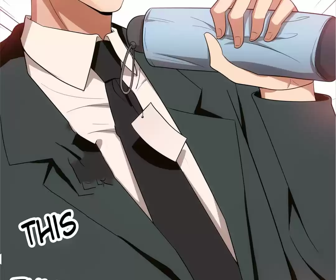 The Naive Mr. Lu Chapter 5