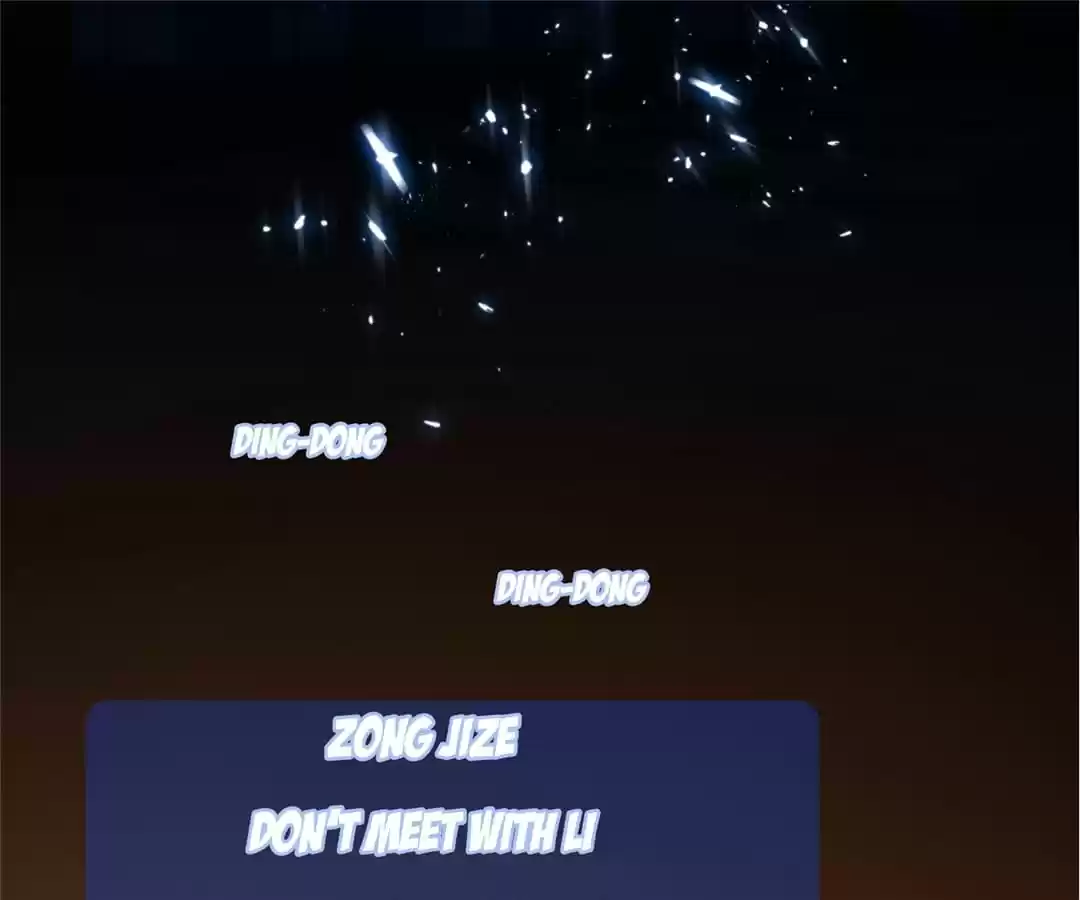 The Naive Mr. Lu Chapter 50