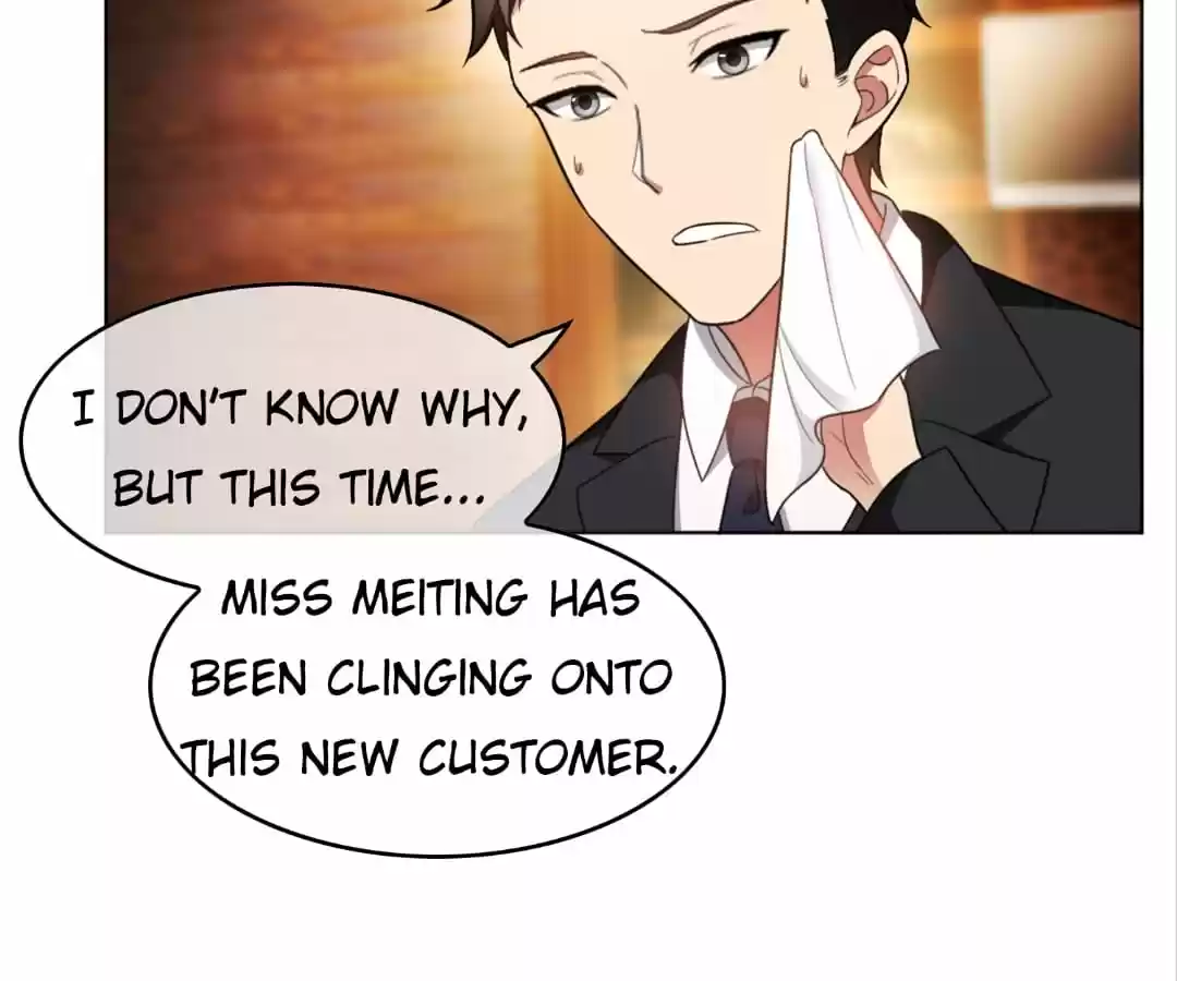 The Naive Mr. Lu Chapter 51