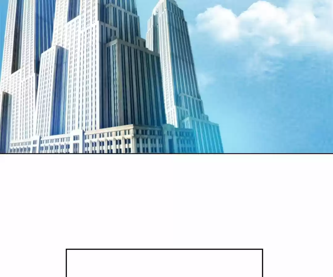 The Naive Mr. Lu Chapter 54