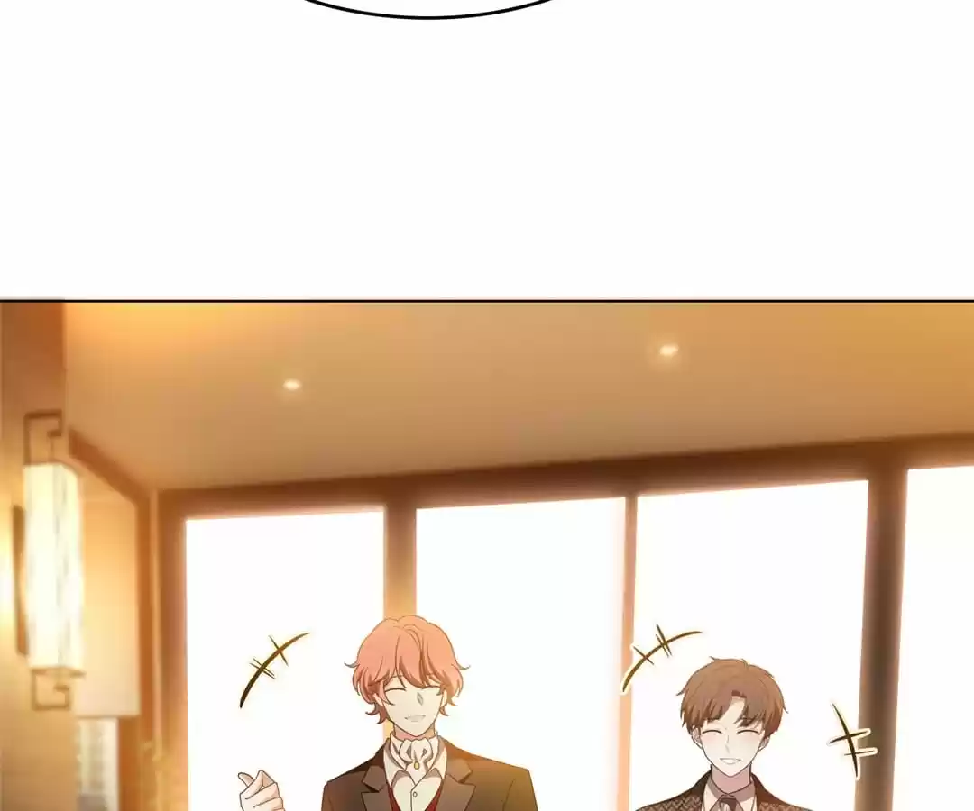 The Naive Mr. Lu Chapter 54