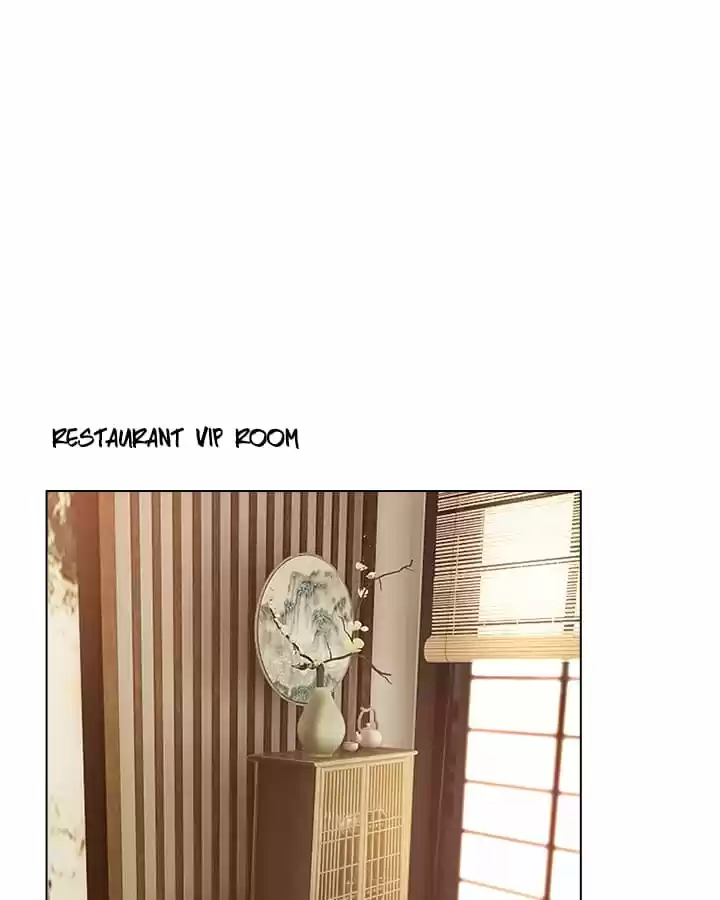 The Naive Mr. Lu Chapter 56