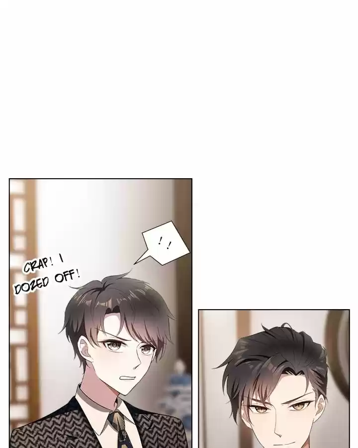 The Naive Mr. Lu Chapter 59