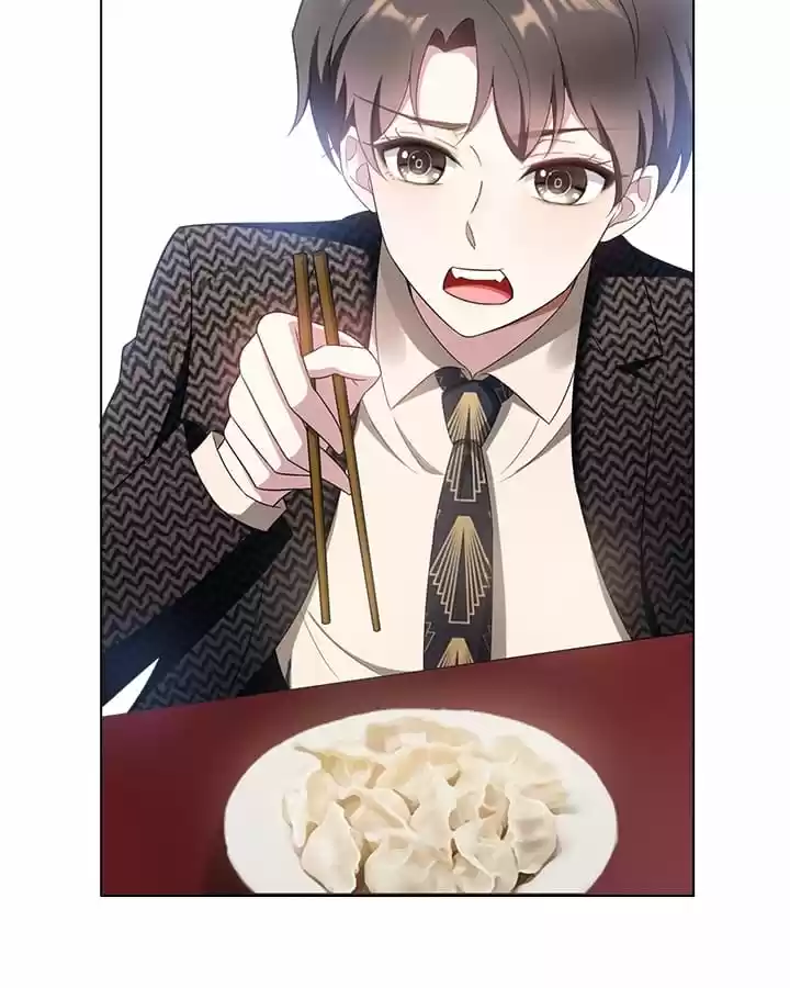 The Naive Mr. Lu Chapter 59