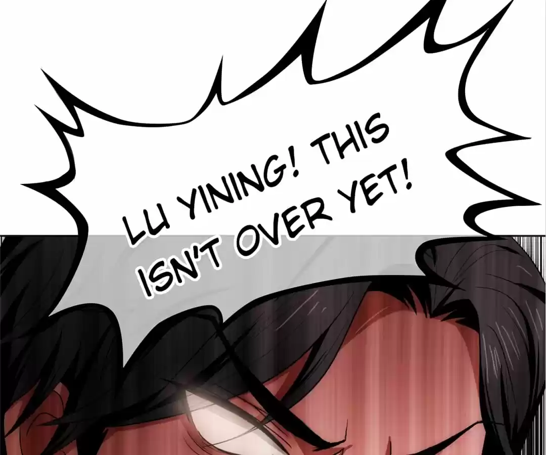 The Naive Mr. Lu Chapter 6