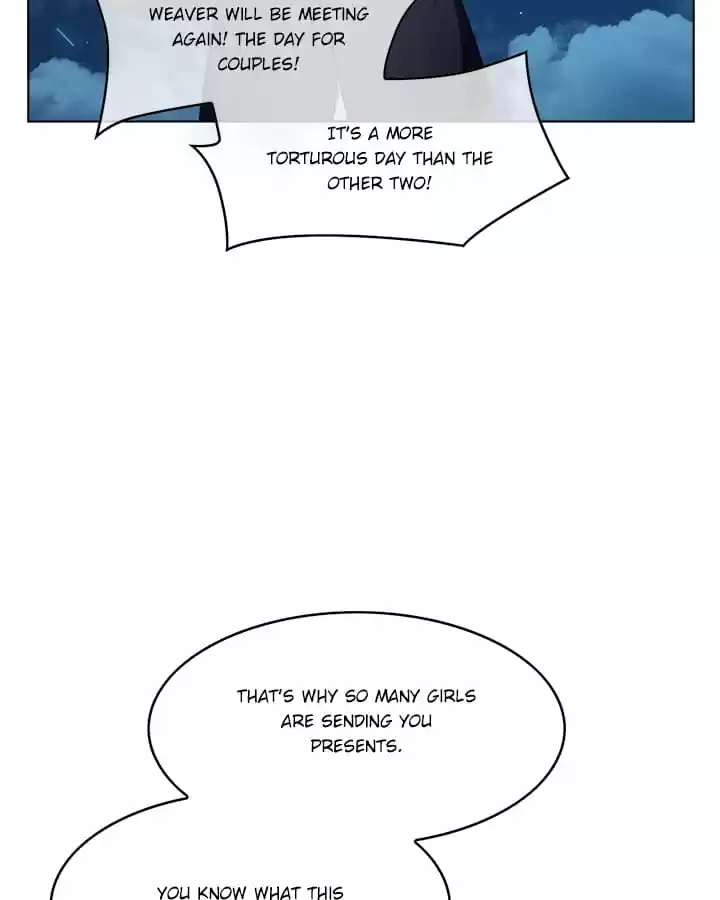 The Naive Mr. Lu Chapter 60