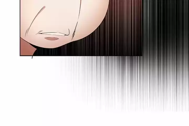 The Naive Mr. Lu Chapter 60