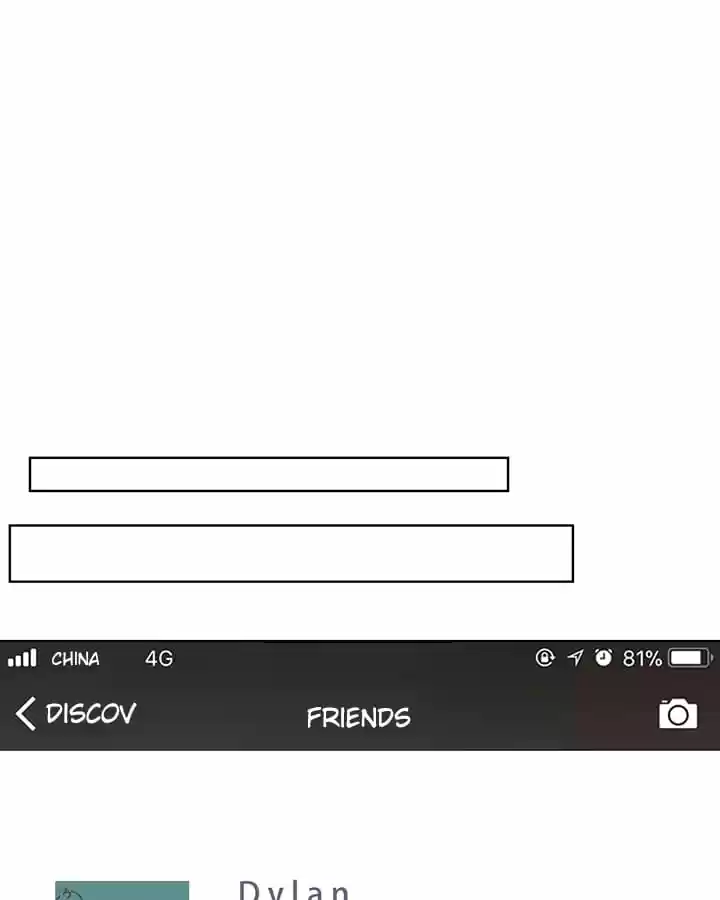 The Naive Mr. Lu Chapter 60