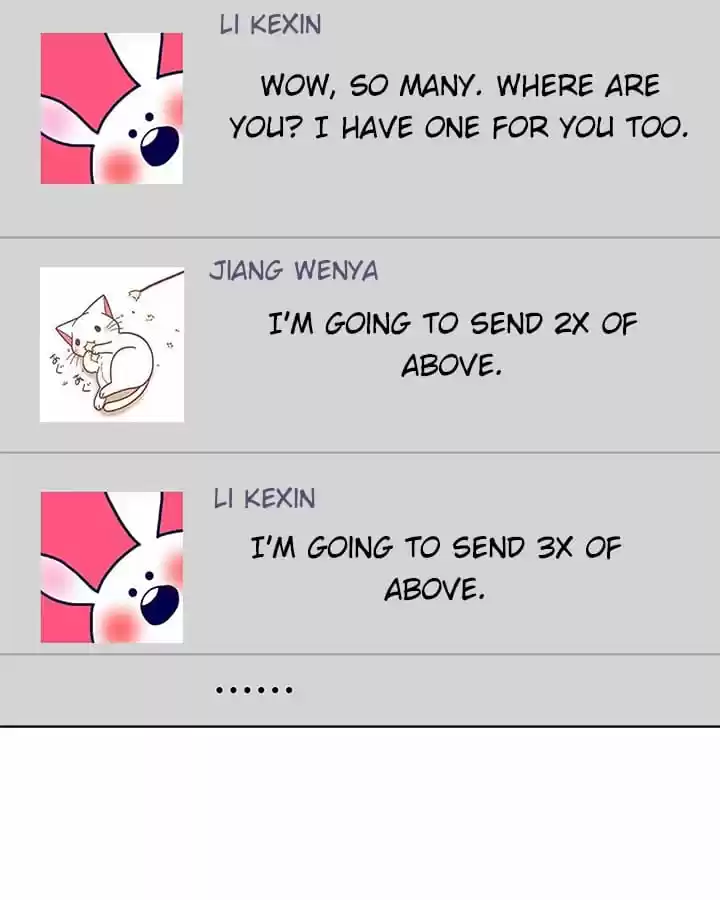 The Naive Mr. Lu Chapter 60