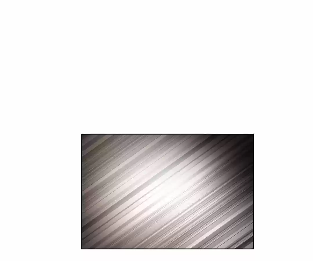 The Naive Mr. Lu Chapter 61