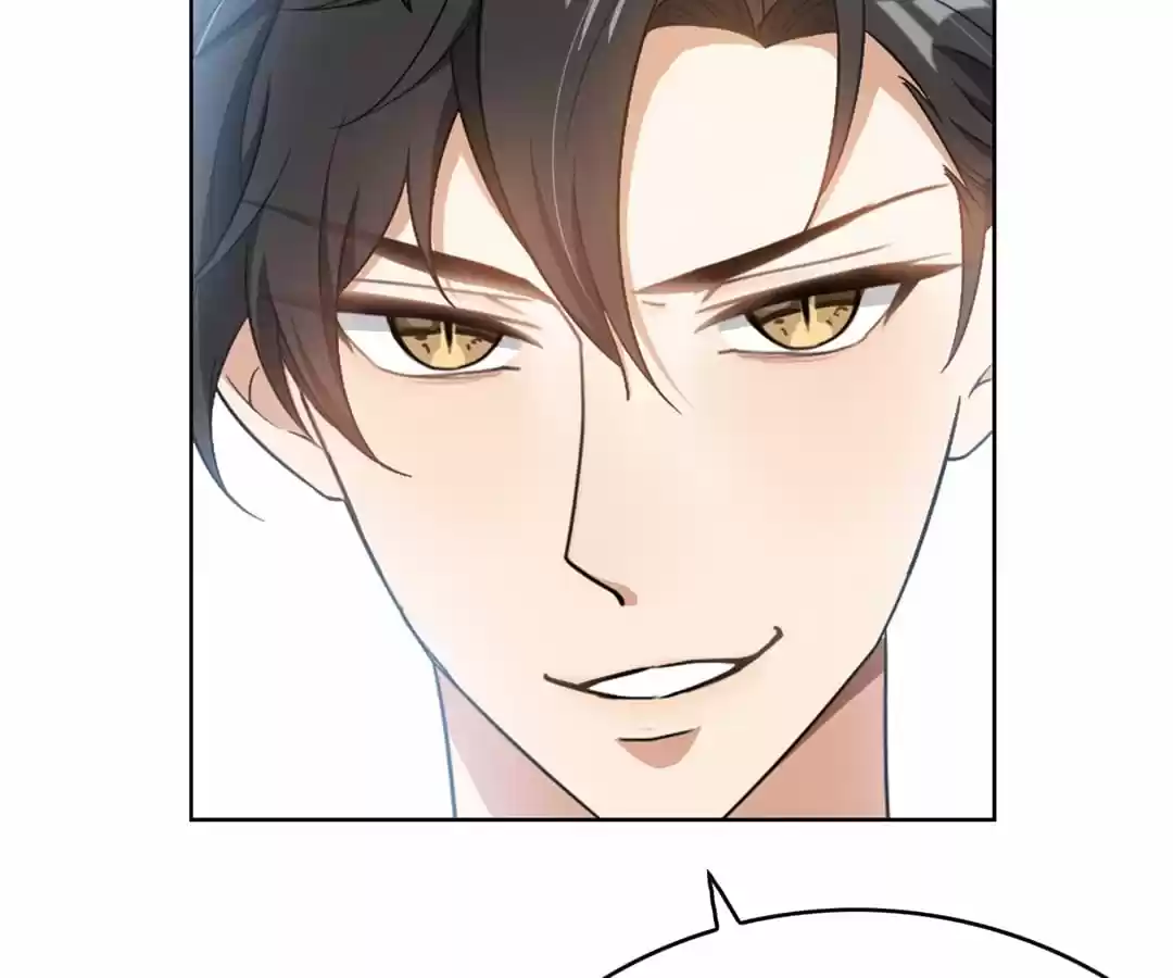 The Naive Mr. Lu Chapter 61