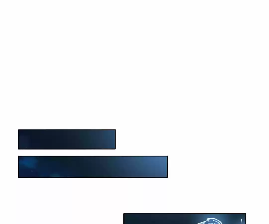 The Naive Mr. Lu Chapter 62