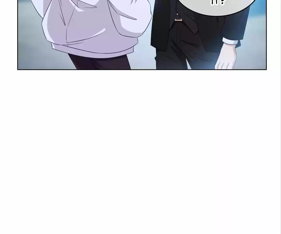 The Naive Mr. Lu Chapter 63