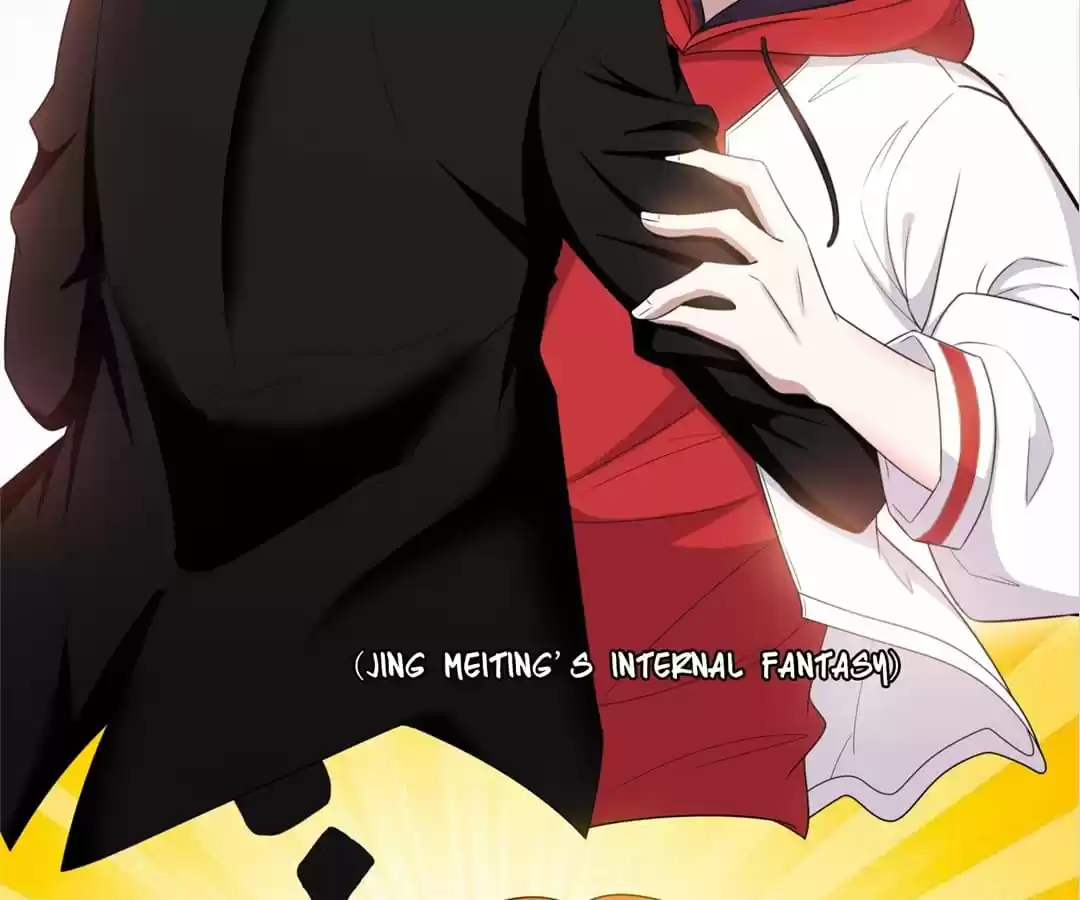 The Naive Mr. Lu Chapter 64