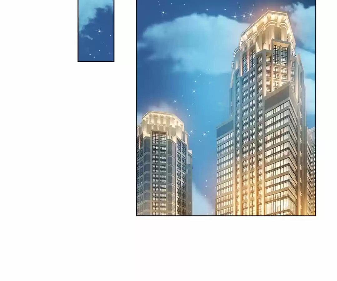 The Naive Mr. Lu Chapter 64