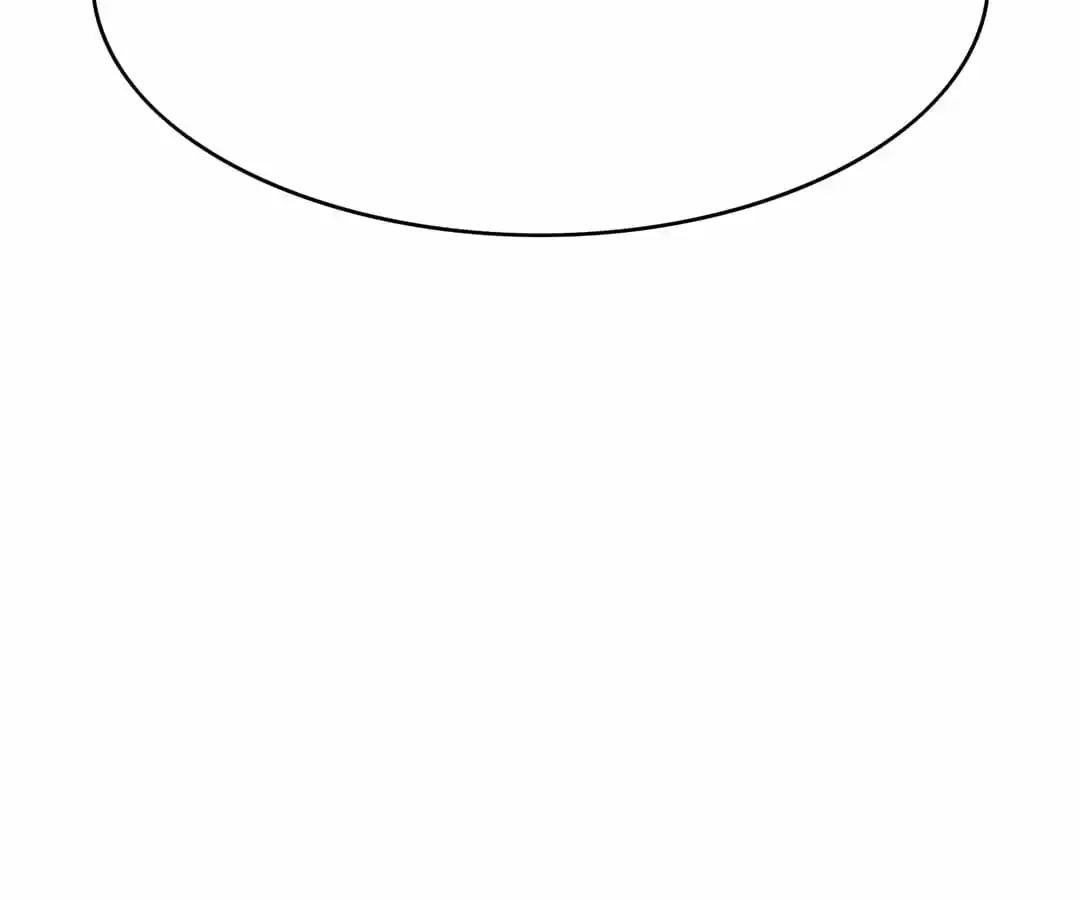 The Naive Mr. Lu Chapter 64