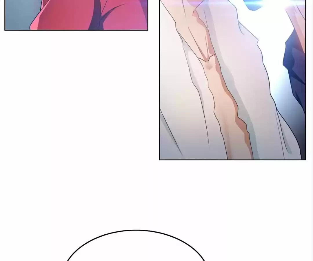 The Naive Mr. Lu Chapter 66