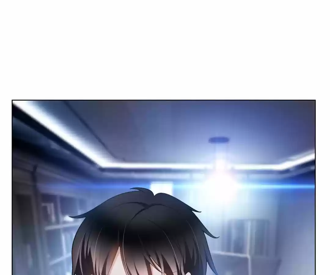 The Naive Mr. Lu Chapter 66